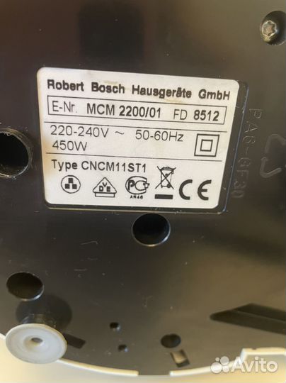 Кухонный комбайн bosch cncm11ST1