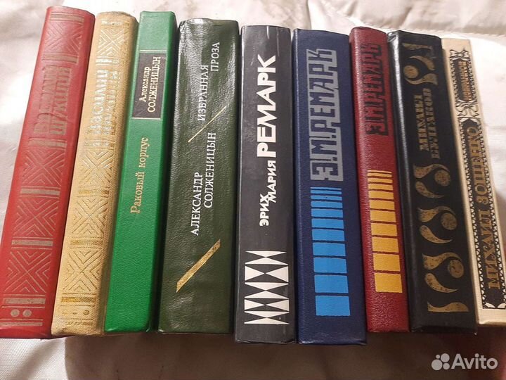 Ремарк,Булгаков,Солженицын,Шукшин