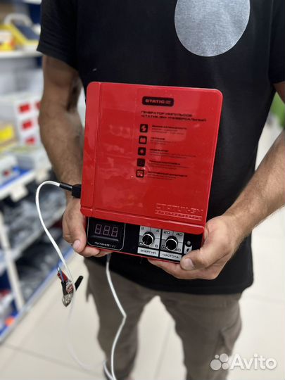 Электропастух