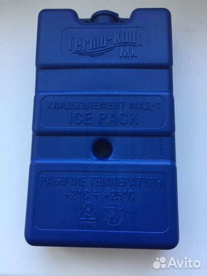 Аккумуляторы холода