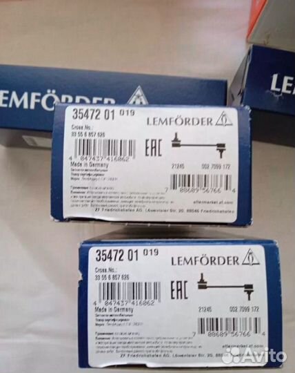 Стойка зад стаб бмв Х5 Х6 (Е F) lemforder