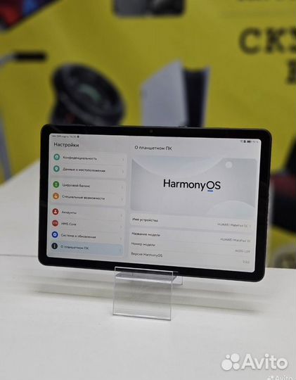 Планшет huawei matepad se 4/128Gb/рассрочка