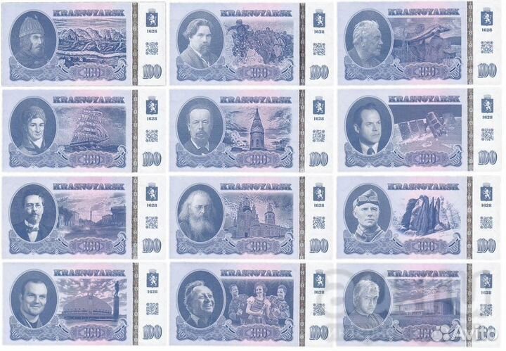 Все 12 банкнот Универсиада Красноярск 2019. Редкие