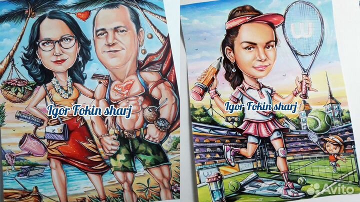 Шарж по фото