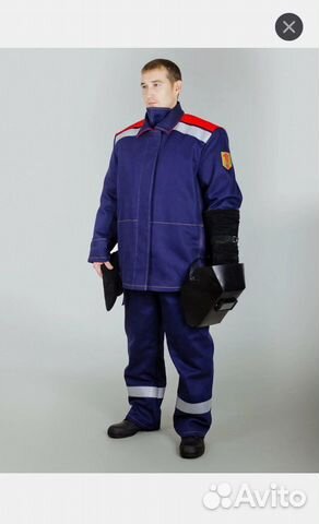 Сварочный костюм зимний