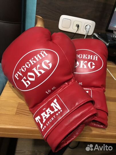 Боксерские перчатки Русский Бокс 16 oz