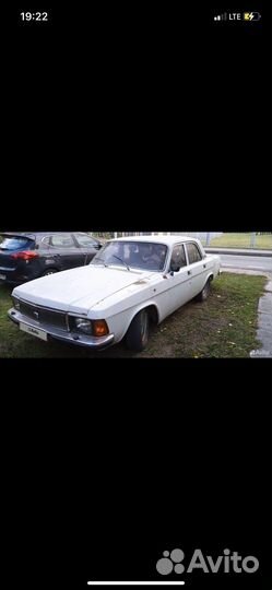 Разбор волга 3102