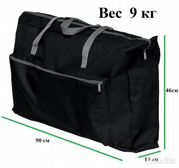 Кухня походная / Кемпинговая туристическая складна