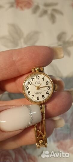 Наручные часы