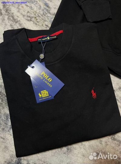 Джемпер Polo Ralph Lauren (Арт.76580)