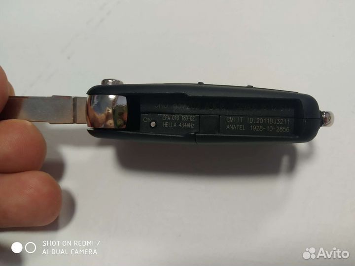 Ключ зажигания шкода фольцваген ваг