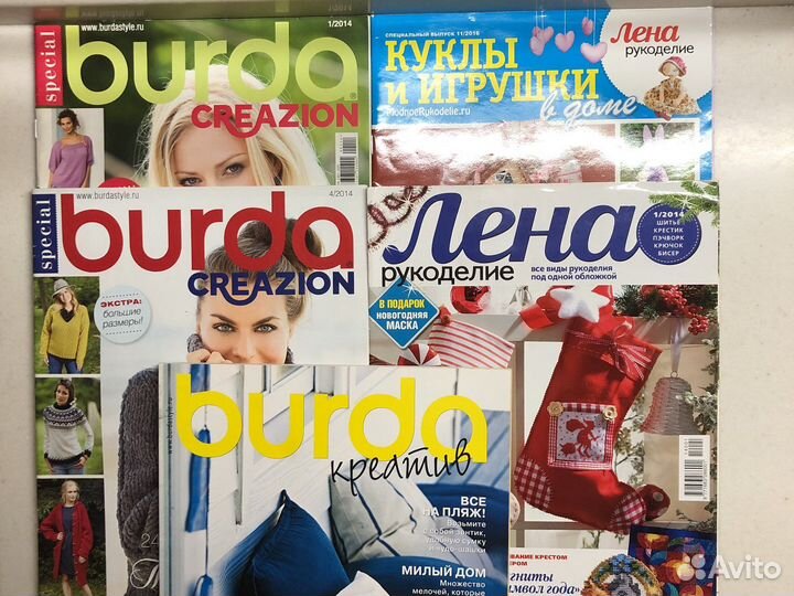Журналы Burda Creazon