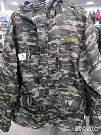 Костюм горка на флисе