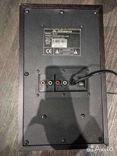 Сабвуфер jetbalance jb