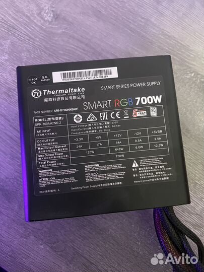 Блок питания Thermaltake 700W RGB