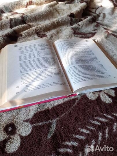 Учебники школьный курс