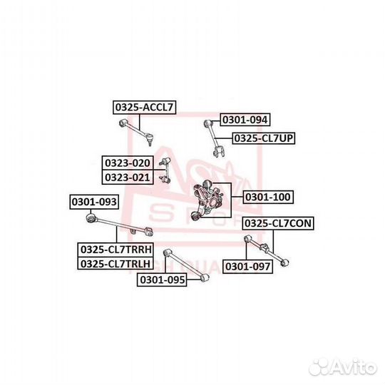 Тяга подвески зад прав