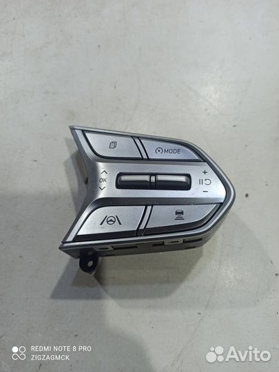 Кнопки руля многофункциональные правые