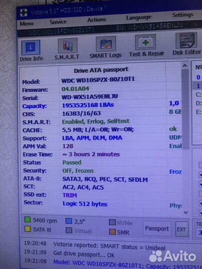 Жесткий диск 2.5'' 1Tb WD Blue WD10spzx