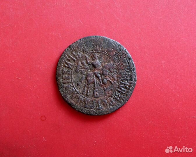 Монеты Петра 1 - Копейка 1707 бк, ден- га 1700 г