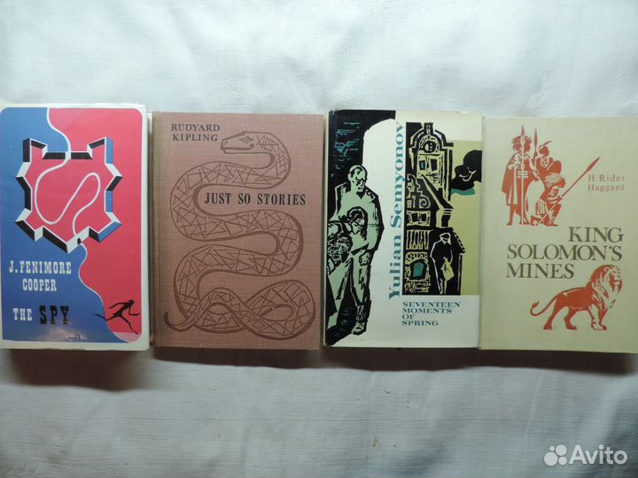 Книги на английском языке, словари