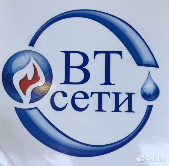 Водитель категории «С»