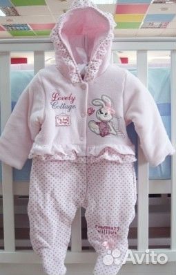 Комбинизон