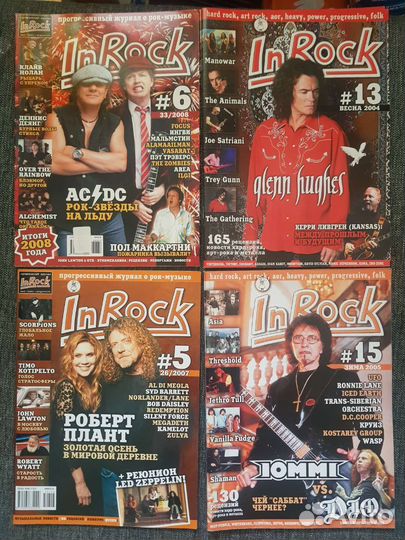 Журналы In rock