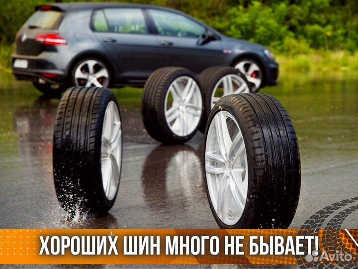 Nordman RS2 SUV 175/70 R14