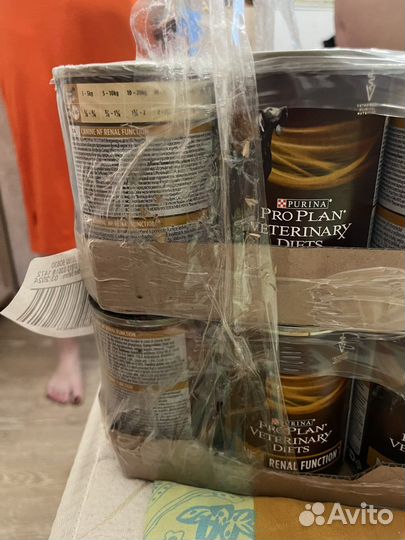 Pro Plan Veterinary Diets Renal Function NF