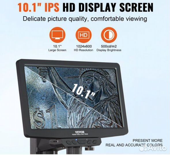 Цифровой микроскоп 10,1 дюйма 1300X, IPS экран