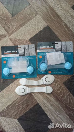 Блокираторы на двери