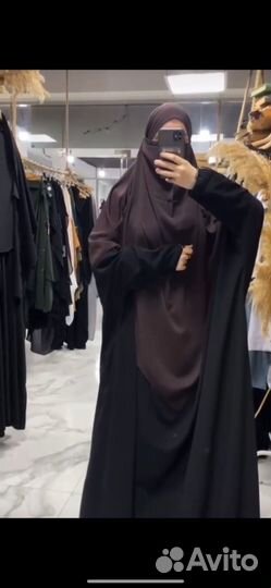 Химар имитацией абаи