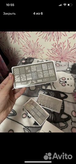 Пластины для стемпинга