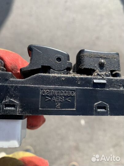 Кнопки стеклоподъемников Hyundai Sonata Тагаз