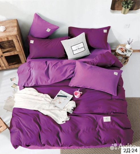 Постельное белье евро