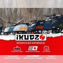 Снегоход ikudzo hunter 400LK 15 V2