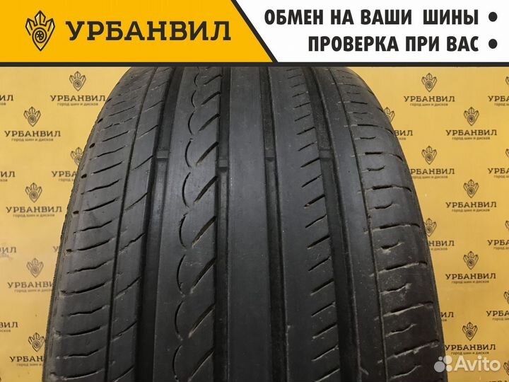 Yokohama Advan dB V551 245/45 R18 96W
