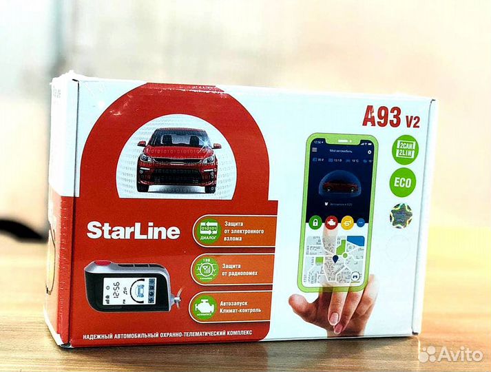 Сигнализация Starline A93 V2 2canlin ECO
