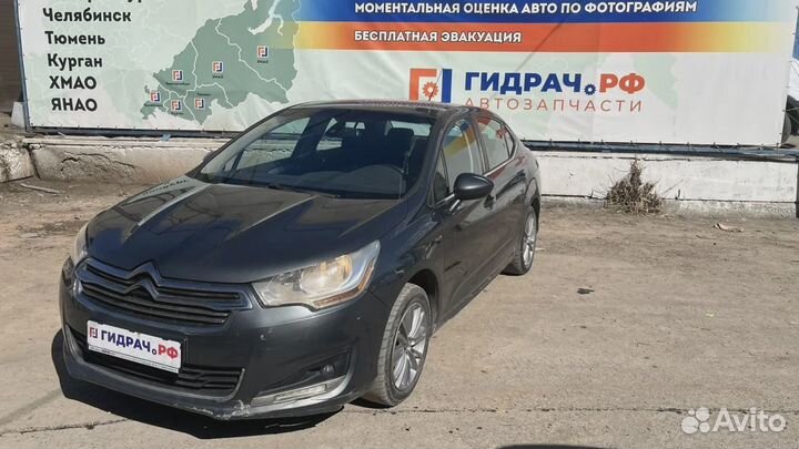 Крышка топливного насоса Citroen C4 II 96830032XT