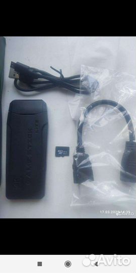 Игровая приставка