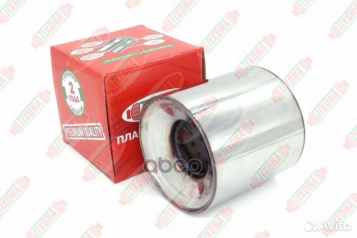 Пламегаситель коллекторный (120*120*63) Z120120