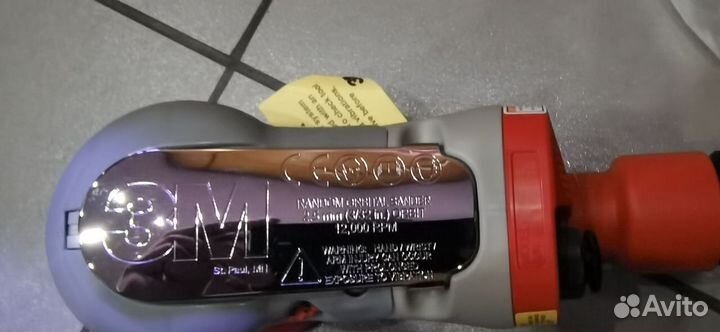 3M Пневмо ошм, 76 мм, 