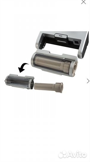 Паровой пылесос