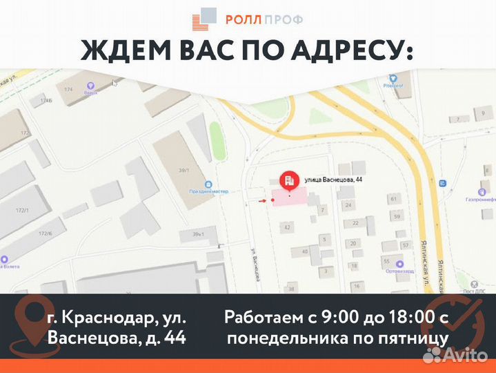 Въездные ворота