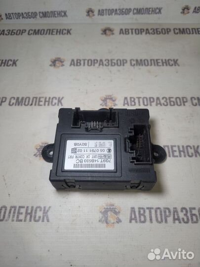 Блок комфорта Ford Mondeo IV (2006—2010)