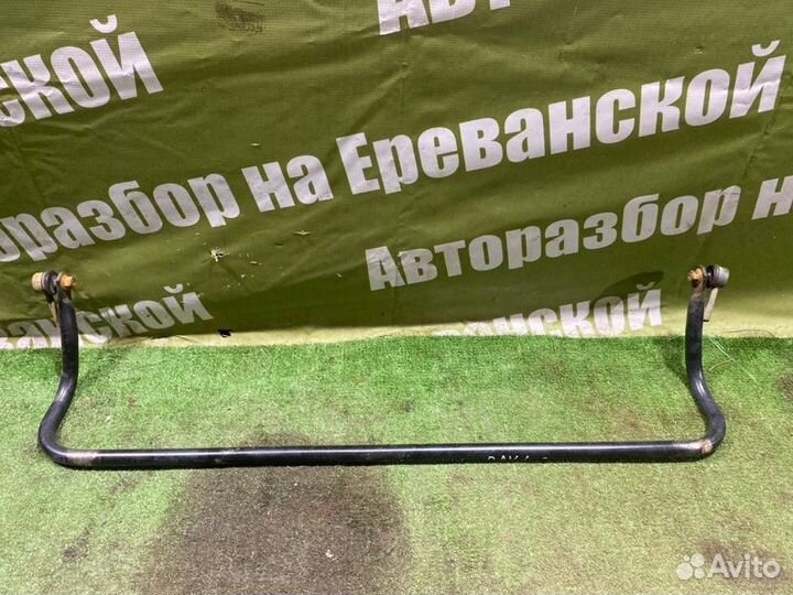 Стабилизатор поперечной устойчивости задний Toyota