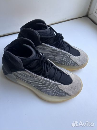 Adidas yeezy qntm