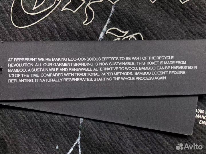 Футболка Represent