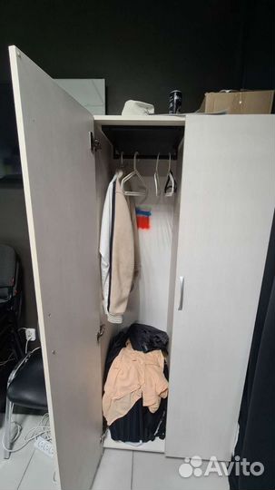 Компьютерное кресло руководителя бу